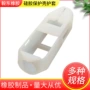 耐磨密封定做硅胶堵头