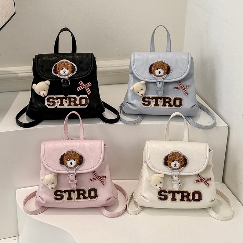 Retro backpack