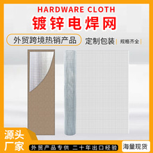 늺��W�|�ρ����N��\늺��Wgalvanized welded wire mesh�S��
