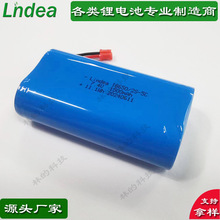 늳؏S����ӏVƷ��늬F؛�늳�2S7.4V18650/1500mAh-5C�J�C�Rȫ