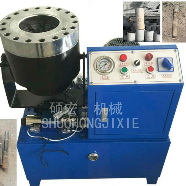 钢管缩管机 铁管缩口机 不锈钢管扣管机 压管机