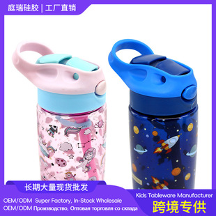 ��ͯ�\�ӿ�ˮ���όW�������ϱ�y�͸ߜ�ˮ����Ů�W������ֱ�ˮ��