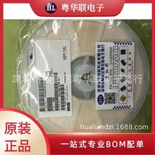 PRG18BB101MB1RB0603 100R �Aо��� �������ȫ��ԭƷ��