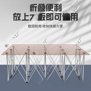 New Spider Leg Woodworking Workbench Simple Portable Shelf Folding Mobile Telescopic Bracket Stall Decoration Tiles