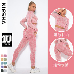 Cross-border Amazon seamless peach-shaped buttock-lifting yoga set exercise running fitness set sexy yoga pants