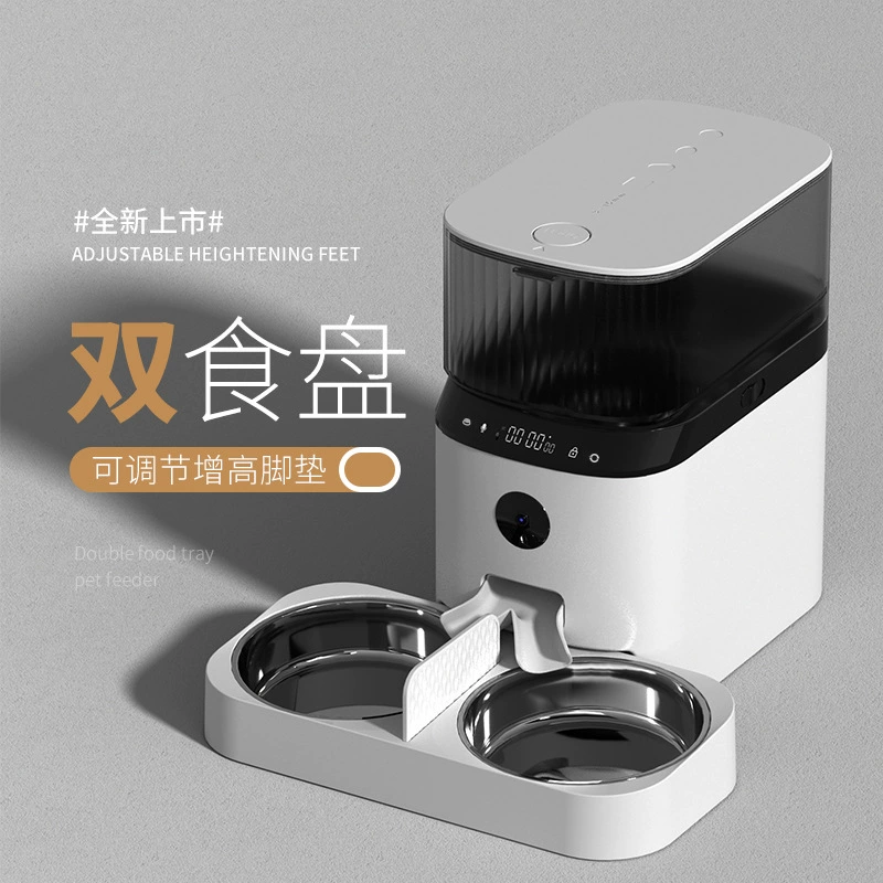 Smart WiFi питатель для домашних животных сенсорная панель APP для управления кошками и собаками из нержавеющей стали с двойным диском кормушка оптом