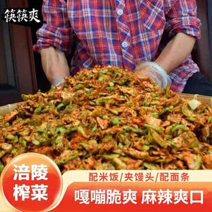 ���ڸ����ֹ�ե��Ƭ250g�������������������̲��_����ʳ
