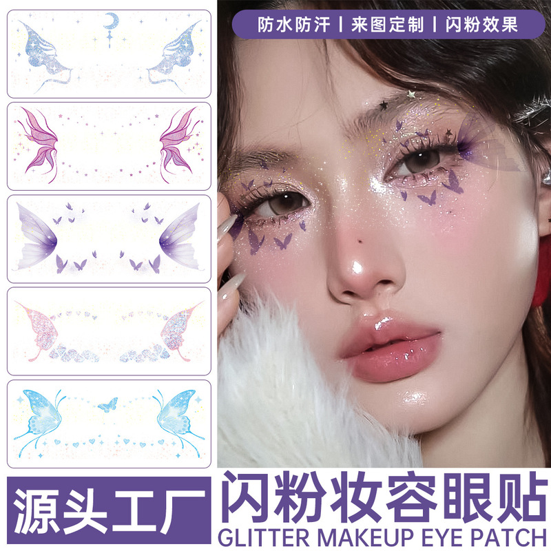 Cross-Border New Glitter Face Tattoo Stickers Cute Party Face Makeup Disposable Waterproof and Sweat-Proof High-End Butterfly
