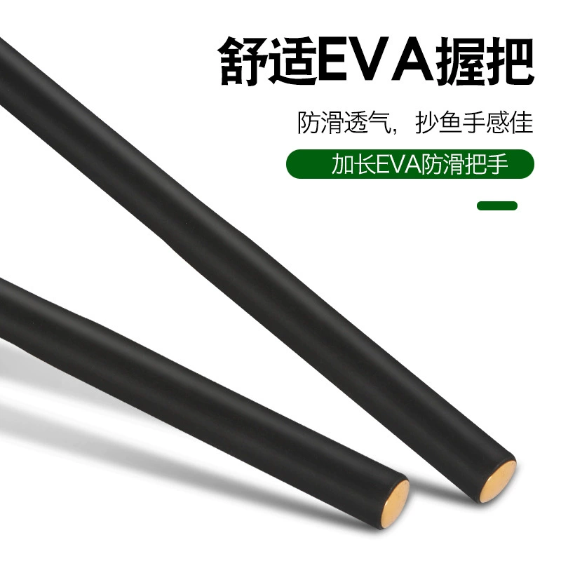 Оптовая carbon копирование сетка черный золото может удерживать и позиционирование нагрузка – несущая нагрузка сеть удочка вращение