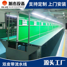 �������S��ˮ������̨Ƥ�������o��p�ӂ��͎����I܇�g���aݔ�;�