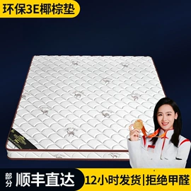 电脑桌;衣柜;电视柜