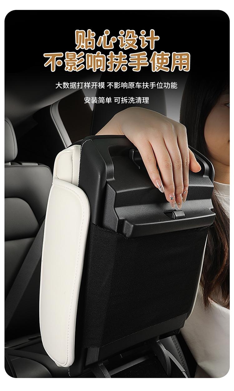 2026 New Model Printed Car Armrest Box Mat Vibrant Orange Box Mat Vibrant Orange Box Mat