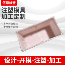 ���D���ռ{���ƿ��_ģ���a�L�����������������ϼ�ע�����