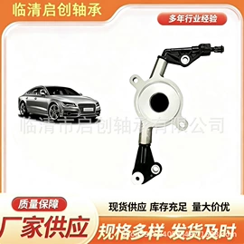 其他滚动轴承;调心滚子轴承;圆锥滚子轴承
