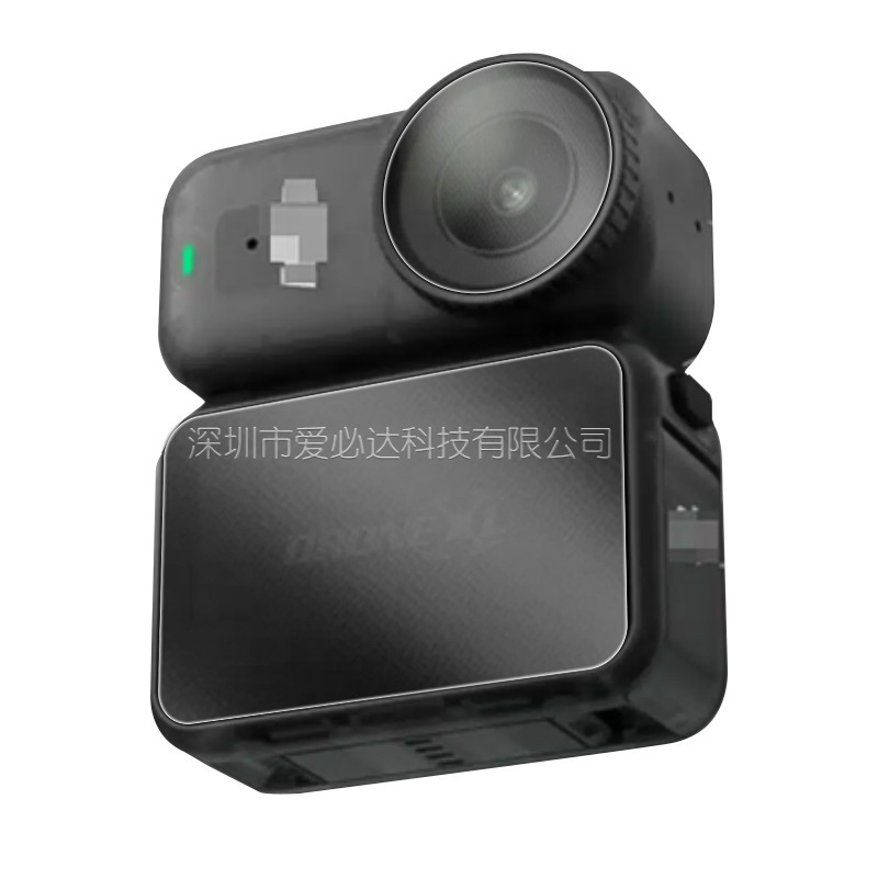 适用DJI大疆osmo Nano钢化膜 大疆Osmo Nano度全景相机玻璃贴膜|undefined