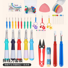 �¿���z�����𾀶�ɫ���z�𾀵�ʮ�ֽ��p�x��������۶�λ�