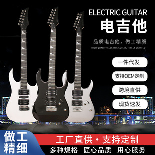 Customized Boll Full Gloss Lacquer Rock Guitar Set Professionally Debugged 170 Novice Entry-Level Electric Guitar