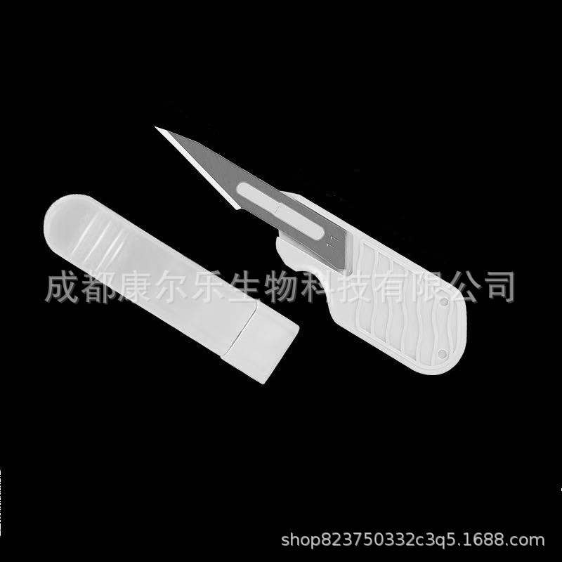 微信图片_20211019133741