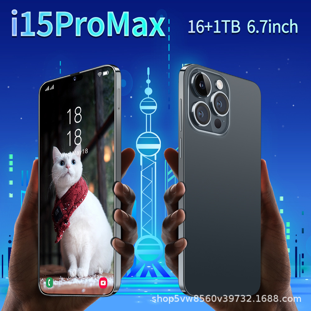 Cross-border Smartphone i15 ProMAX 16 1T Large Memory in stock New Source Factory Digital Price