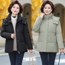 品牌防寒连帽白鸭绒羽绒服女2025冬季新款时尚保暖阔太太短款外套