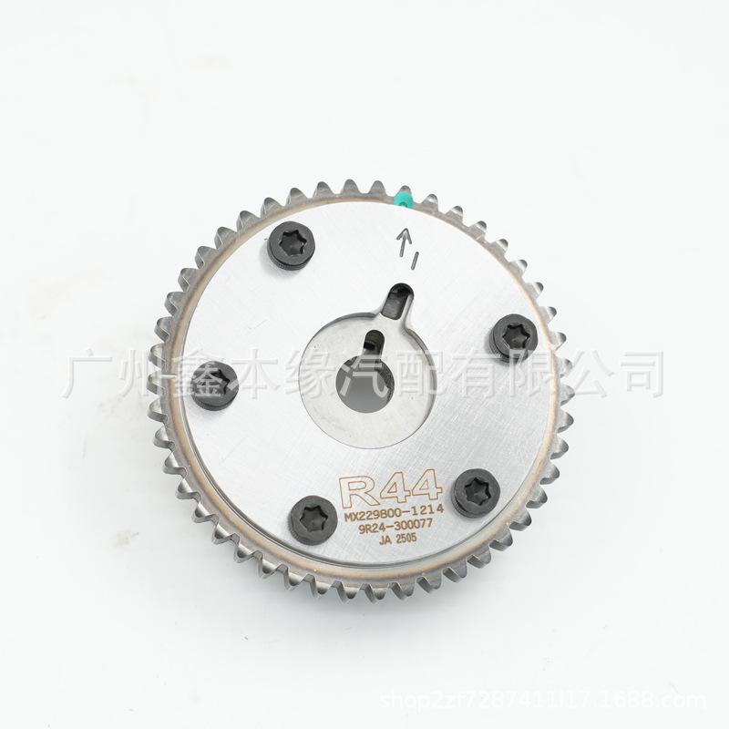 14310-Rbb 5A2 5by R40 Is Suitable for Accord Fit Vtc Actuator Assembly Eccentric Shaft Gear