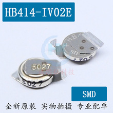 HB414-IV02E SMD  ֙C  ӛ늳 HB414 3.3v 3V