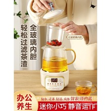 �����B���ؼ��ö๦���k����С��һ������������¿��ˮ��