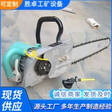 �V���ֳ�ʽ��ú�C  ��y�OӋ���朗l� ZGSϵ���ֳ�ʽ��ú�C