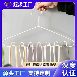 收纳架;沥水碗架;其他居家日用