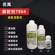 zzܽ℩zzzˮzܹzșˮzҺȥz