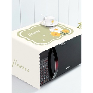 ��ϴ΢���t���m�ַ��ͷ�ˮ���W늿����ֱ����w���w���{�|