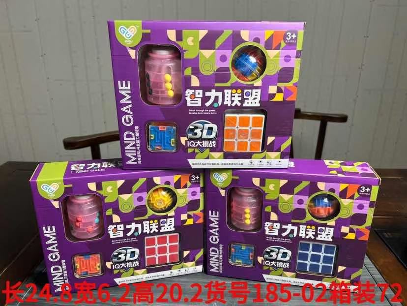 지능연합 퍼즐 세트 185-02