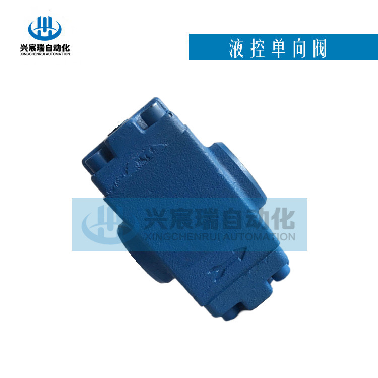 A1Y-Hb32F， A1Y-Hb50F液控单向阀