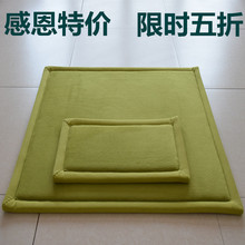 打坐垫禅修垫蒲团加厚坐垫禅坐垫静坐垫拜垫高弹记忆棉垫玫红色J^