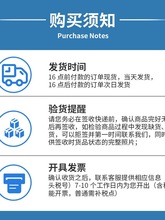 适用三友继电器SARM-S-112D4 5V12V车用继电器5脚 1小型汽车继