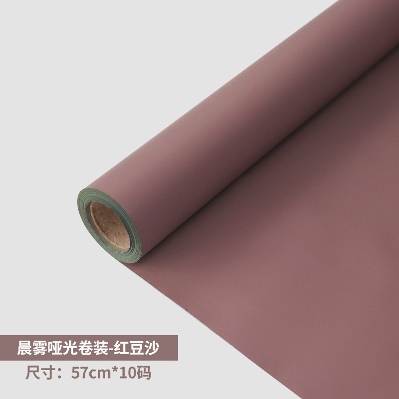 Mañana niebla papel mate Qixi engrosada flor papel de embalaje ramo papel de embalaje papel esmerilado rollo de papel coreano paquete de papel al por mayor