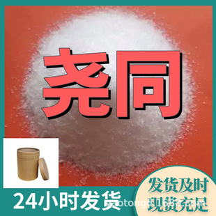 ��������������/4-������������ Դ�^���S���Ճ�ɽ�|�㽭�������K