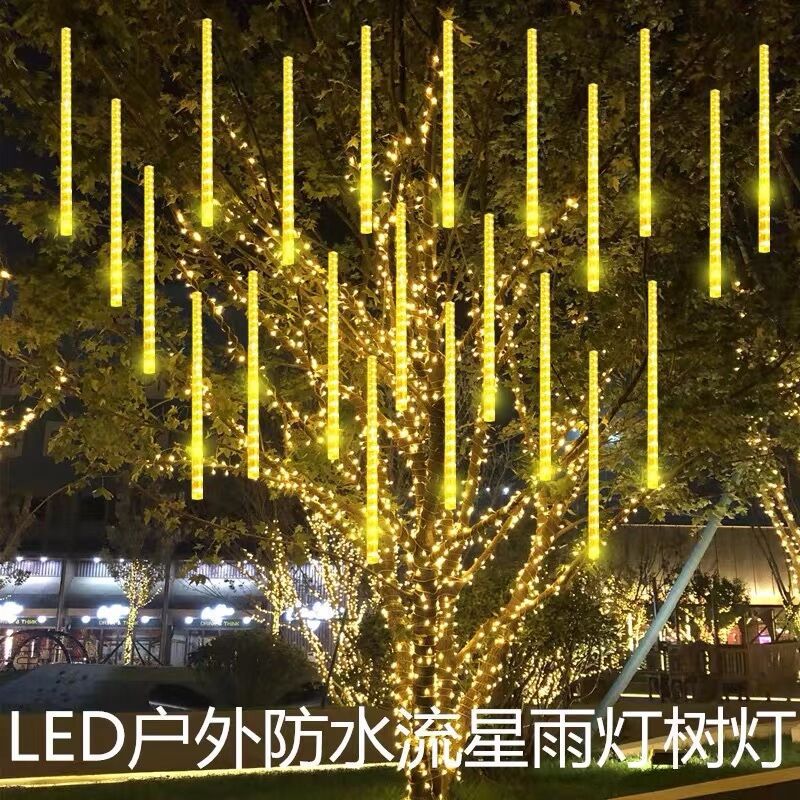 led灯串流星雨灯户外灯带太阳能流星管亮化工程挂树彩灯闪灯装饰