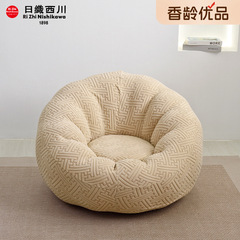 【香龄优品】磨毛提花南瓜椅懒人沙发套防尘罩通用全包圆形盖布