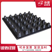 浮筑地面橡胶减震垫 高弹 水泵 风机 工业 楼板隔震消音声学装修