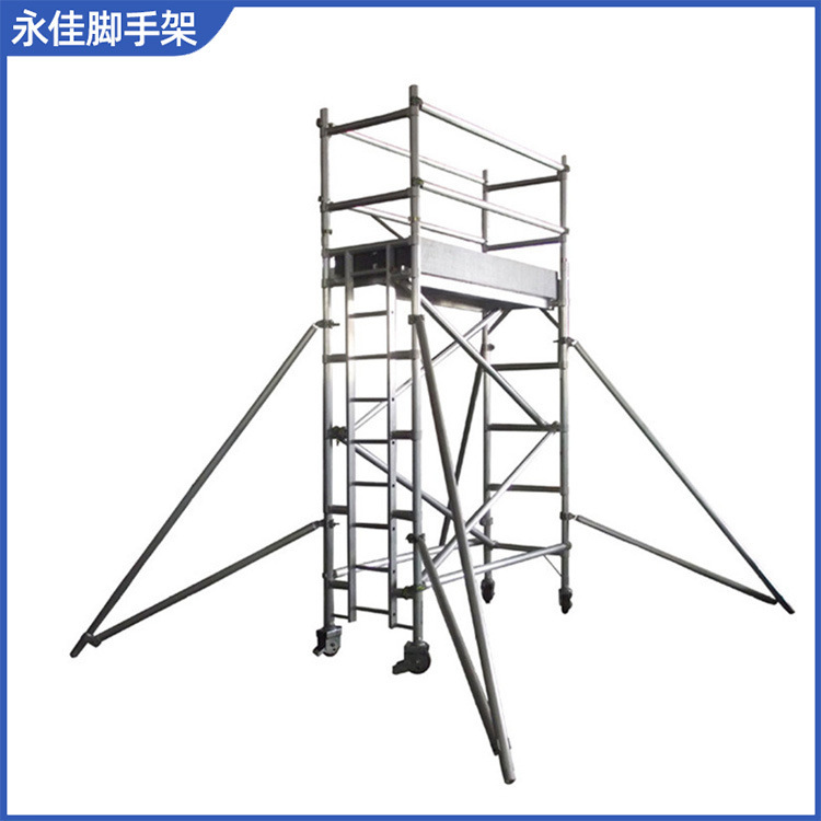 铝合金双宽梯子脚手架批发移动门式活动工程塔架快装登高平台