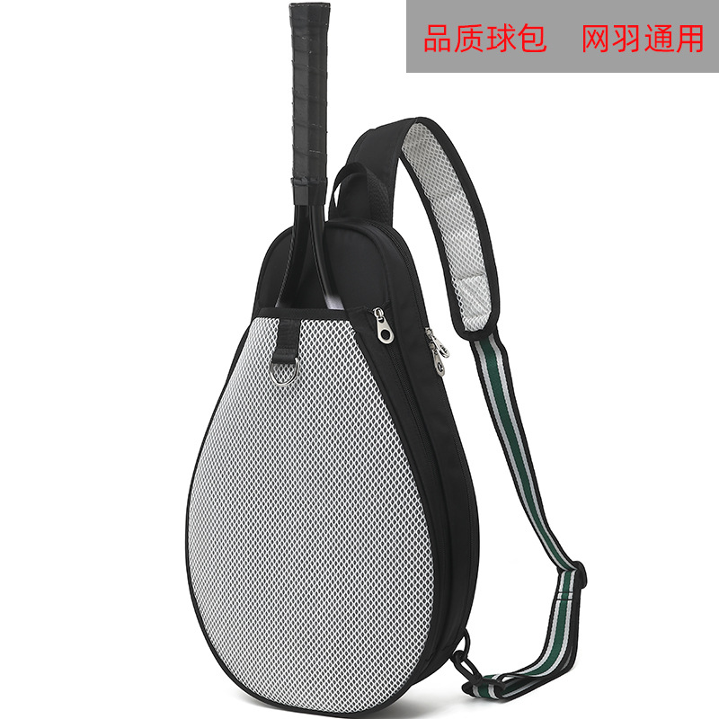 Original in stock Cross-border Tennis Bag Men's and Women's Badminton Racket Bag Lightweight Large Capacity Sports Shoulder Crossbody Backpack