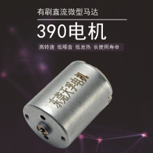 RF390̼ˢD΢ֱ늄әC ֳ܇dm΢X20