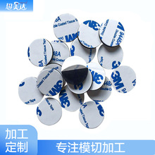 EVA���ޱ��zģ�мӹ���ճ�_�|���p�汳�z������܇�����z������