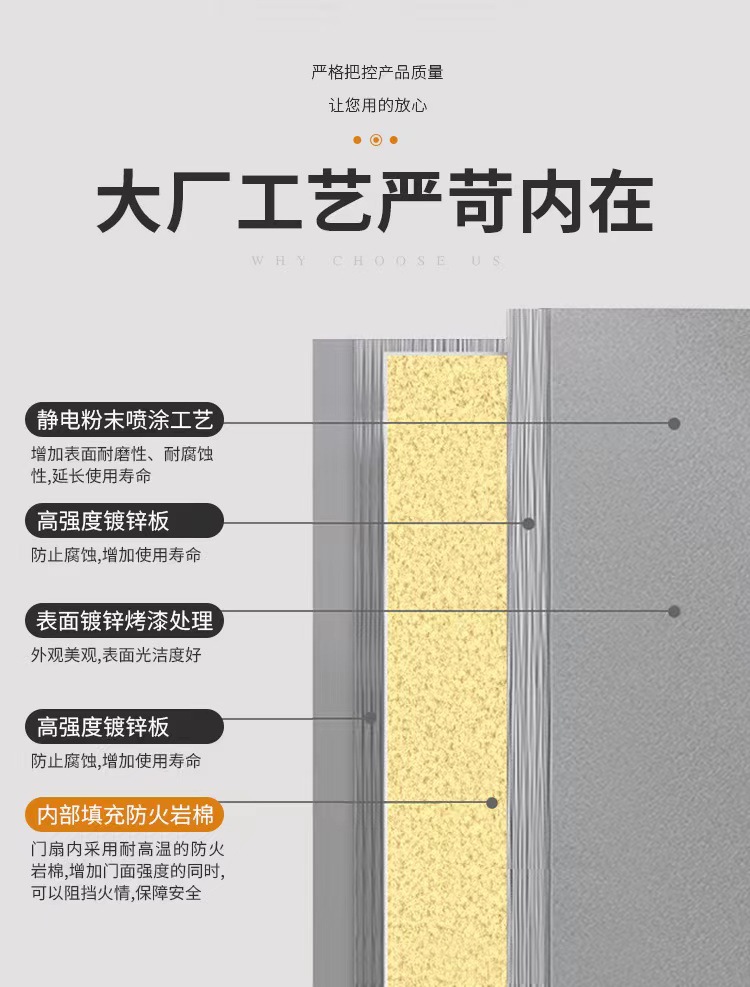 微信图片_20230801221159