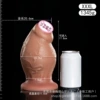 Magic Pill XXXL