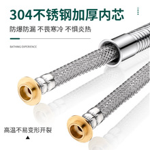 ?ܛԡˮˮԡ҇^Bӹ겻Pˮͨܛ