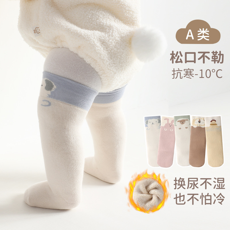 2023 invierno nuevo recién nacido de dibujos animados largo engrosado Terry calcetines de bebé sin hueso boca suelta calcetines de algodón altos
