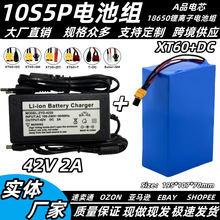 18650늳ؽM 36V 10S5P 50Ah ����BMS��늱��o���m���늄�����܇