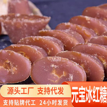 Դ�^һ�����l��ϼt����Ԫ�����t��������t���ЋD���Ӽt������